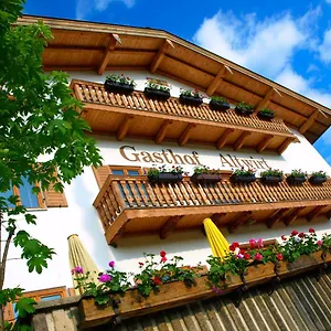 Altwirt Gasthof